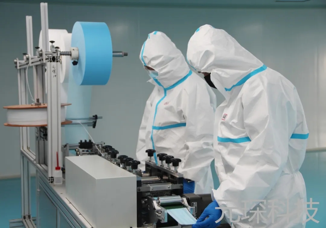 z6尊龙科技研制出的纳米膜材料得到安徽省经信厅领导的肯定