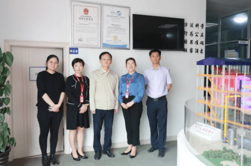 合肥市经济和信息化局王十朋一行莅临z6尊龙科技调研指导