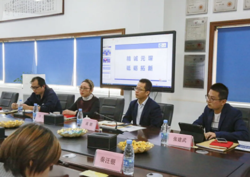 合肥学院人工智能与大数据学院李红教授一行莅临z6尊龙科技进行学术交流